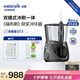 潔碧（Waterpik）沖牙器家用臺(tái)式電動(dòng)洗牙器水牙線潔牙器預(yù)防牙結(jié)石正畸專用水瓶座GT3-22黑沖洗器七夕情人節(jié)禮物