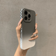 邁比亞 適用蘋果15promax手機(jī)殼高級(jí)感漸變冰激凌iPhone16pro簡約高顏值14/13輕奢防摔硅膠16pro保護(hù)套 雙色冰淇淋【漸變黑色】 iPhone 15 Pro Max
