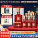 豐谷酒王經(jīng)典 純糧酒 濃香型  四川白酒 商務(wù)宴請 送禮佳品 52度 500mL 6瓶 經(jīng)典10酒 整箱裝