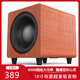 KUIEET6.5寸10寸有源超重純低音炮音箱重低音大功率木質(zhì)音響電視客廳家用配套回音壁有源音箱功放低音炮 胡桃木10寸有源 150W
