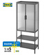 宜家（IKEA）MOSSJON摩斯雪恩雙門玻璃門收納柜客廳家用儲物柜餐具柜 雙門玻璃門柜60x34x146cm