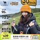 駱駝[黑鉆3.0]羽絨服男90%絨拒水羽絨服秋冬保暖時尚顯瘦高蓬羽絨服女 A13CAPN110A5，幻影黑 ，中性 L