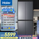 海爾（Haier）「山茶花-曜夜」501L全空間保鮮594mm超薄零嵌十字門家用冰箱一級能效BCD-501WGHTD1BXTU1國家補貼
