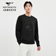 七匹狼衛衣男士春秋季圓領(lǐng)時(shí)尚品牌印花莫代爾男裝上衣 黑色常規 3XL
