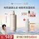 Off&Relax【林一推薦】蓬盈柔潤洗發(fā)水2.0 460ml or蓬松豐盈柔順亮澤洗發(fā)露