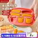 美廚（maxcook）寶寶輔食模具 自制香腸模具 嬰兒硅膠蒸糕模具烘焙模具 MCPJ3581