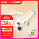 Jirpet寵物吹風(fēng)機(jī)H1掛脖負(fù)離子吹水機(jī)狗狗貓咪洗澡帶癬菌燈可照貓?zhí)\記洱