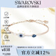 SWAROVSKI施華洛世奇惡魔之眼 SYMBOLICA手鐲女教師節禮物生日女5171991
