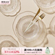摩登主婦玻璃水果盤客廳家用點(diǎn)心盤高顏值歐式透明甜品碗沙拉盤 三件套描金花語系列-二盤一碗