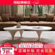翔裕侘寂風(fēng)茶幾設計師網(wǎng)紅款創(chuàng  )意極簡(jiǎn)客廳小戶(hù)型異型巖板云朵茶幾家具 【奶油白/配巖板】 140*100*30CM【奶油風(fēng)云朵茶幾】