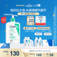 適樂膚（CeraVe）氨基酸潔面啫喱473ml(溫和清潔控油泡沫洗面奶混油性男女護(hù)膚品)