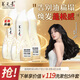養元青云南白藥防脫洗發(fā)水210ml*3蓬松強韌洗發(fā)露絲絲蓬松金葫蘆