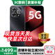 華為智選2025新機(jī)上市 新品 80 Pro 24期【免息】昆侖玻璃+玄甲機(jī)身+紅外遙控 6100mAH+40W快充 pura 【熱銷爆款】12+256GB星空黑 官方標(biāo)配丨365天只換不修+季度碎屏