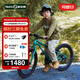 Nabiis那貝斯兒童自行車(chē)6-7-10-12歲鋁合金超輕便青少年學(xué)生單車(chē)20寸綠
