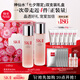 SK-II神仙水75ml*2精華sk2化妝品護(hù)膚品套裝禮盒skii七夕情人節(jié)禮物女