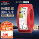 德力西（DELIXI）電線電纜ZC-BV10平方阻燃單芯多股家用銅芯電線100米紅色火線 