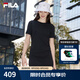 FILA 斐樂針織連衣裙2025夏季新款時尚休閑開叉顯瘦修身T恤長裙 正黑色-BK L 170/88A/L