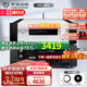 天逸（Winner）AD-86D合并式HIFI解碼功放機發(fā)燒級立體聲高保真HIFI組合藍牙功放機 AD-86D（店鋪熱賣款）