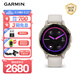 佳明（GARMIN）Venu3s星光白心率血氧時(shí)尚跑步騎行游泳多功能運(yùn)動智能手表送女友