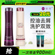 笛梵（DIFO）茶樹強(qiáng)根洗護(hù)套裝400ml+護(hù)400ml+50ml*2控油去屑洗發(fā)水男女士通用