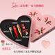 路鉑廷（Christian Louboutin）CL女王權(quán)杖唇膏限定3支禮盒蘿卜丁口紅七夕情人節(jié)禮物生日送女友