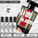 阿蒂仙之香 L'ARTISAN PARFUMEUR正品冥府之路小偷玫瑰無花果狂戀苦艾梵音藏心田園黑莓繆香水小樣 布列塔尼的空氣/Air de Bretagne 10ml
