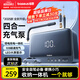 倍思汽車應(yīng)急啟動(dòng)電源充氣泵一體機(jī)適用小米YU7搭電寶戶外移動(dòng)電源