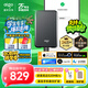 愛國者（aigo）2TB Type-c移動硬盤 USB3.2 520MB/s 移動固態(tài)硬盤 (PSSD) S7 手機直連筆記本電腦外接便攜硬盤