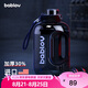 BABLOV花伴森運動(dòng)水杯大容量噸杯Tritan吸管?chē)嵧斑\動(dòng)水壺塑料水杯1.5L