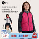 Q21親子羽絨服兒童男女童寶寶白鴨絨三防蓬松保暖羽絨外套秋冬裝 火龍果紅 120