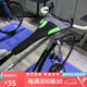 黑鳥（Blackbird）騎行臺(tái)防汗網(wǎng)擋汗條山地車公路車動(dòng)感單車騎行訓(xùn)練 防汗網(wǎng)
