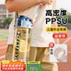 私家良品ppsu水杯學生上學專用兒童水杯6-12歲夏季運動水杯子食品級喝水壺 藍色500ml【送背帶+耐高溫120度】