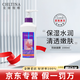 克麗緹娜官方旗艦店京東自營潔容霜伊油防曬面膜三合一11乳蛋白霜眼霜面霜 克麗緹娜 院裝面膜1000g