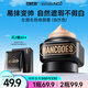 左顏右色男士修顏霜保濕面霜控油遮痘印護(hù)膚品50g素顏霜遮紋身BB霜七夕節(jié)