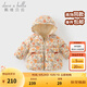 戴維貝拉（DAVE＆BELLA）女童棉服新款防水冬裝加絨女寶寶外套兒童連帽上衣小童衣服 花朵印花【現(xiàn)貨】 110 cm（建議身高100-110cm）