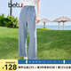 百圖betu女裝2025夏季新款牛仔闊腿褲萊賽爾萊賽爾九分直筒褲2506T36 牛仔色 M