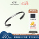 丹尼爾惠靈頓（DanielWellington）DW手鐲男首飾飾品灰經(jīng)典手鐲七夕情人節(jié)禮物送男友DW00400384