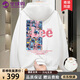LEEREDPOI潮牌聯(lián)名連帽衛(wèi)衣男女春秋寬松連帽情侶裝長袖T恤潮牌男裝棉質(zhì) 089款白色 XL （130-145斤）