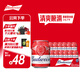 百威啤酒mini罐淡色拉格255ml*12聽(tīng)整箱裝【小罐嘗鮮】 中秋送禮 