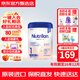 牛欄（Nutrilon）諾優(yōu)能Nutrilon 荷蘭牛欄白金版 嬰幼兒新生兒寶寶配方奶粉 【比利時(shí)版】牛欄白金版1段800g 6罐