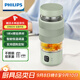 飛利浦（PHILIPS）養(yǎng)生壺便攜電熱杯電燉杯高硼硅玻璃燒水杯迷你辦公室煮茶壺帶茶隔
