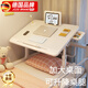 JCZS可折疊床上學(xué)習桌簡(jiǎn)約宿舍學(xué)生上鋪神器寫(xiě)字床上書(shū)桌調節高度支架 暖白色豪華款(書(shū)架+抽屜)