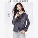 佐丹奴軟殼外套女裝秋冬加絨戶(hù)外登山服連帽防風(fēng)夾克13375652