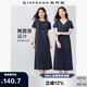 佐丹奴裙子女夏純色極簡(jiǎn)風(fēng)兩面穿V領(lǐng)開叉短袖連衣裙05465483