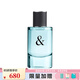 蒂芙尼（TIFFANY&Co） TIFFANY & LOVE系列男士香水 男香 禮物 送禮 七夕情人節(jié)禮物 50ml