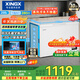 星星（XINGX）200升風(fēng)冷無(wú)霜冰柜家用小型 冷藏冷凍兩用臥式冷柜大容量 電腦控溫節能 BD/BC-200WE