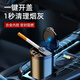 繁夏范爺家車(chē)載煙灰缸汽車(chē)帶蓋防飛灰煙缸便攜煙灰神器可拆式耐高溫