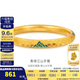 金至尊（3D-GOLD)青綠江山黃金手鐲足金999鏤空花絲古法琺瑯金鐲子七夕禮物計價 54號總重30.73克（金重30.68克）