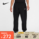 耐克 （NIKE）2025年男子AS M NK CLUB WVN CARGO PANT長褲 HJ1991-010 L