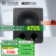 天逸（Winner）SUB-4000 大功率有源超重低音炮 12寸 音箱音響 家庭影院 舞臺 酒吧專(zhuān)用音箱 SUB-4000